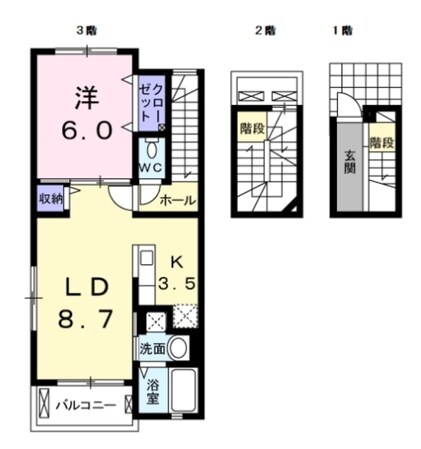 ソルフォルテの物件間取画像